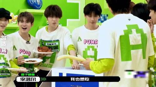 黑料吃瓜网apk普通安装  第2张