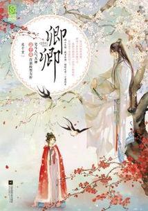 傻瓜记账  第2张