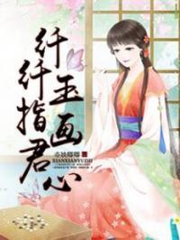 傻瓜记账  第3张