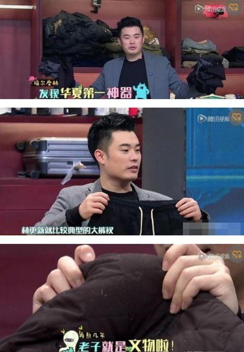 猫小帅识字免费版  第3张