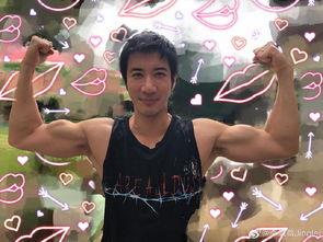 黑料吃瓜网apk普通安装  第2张