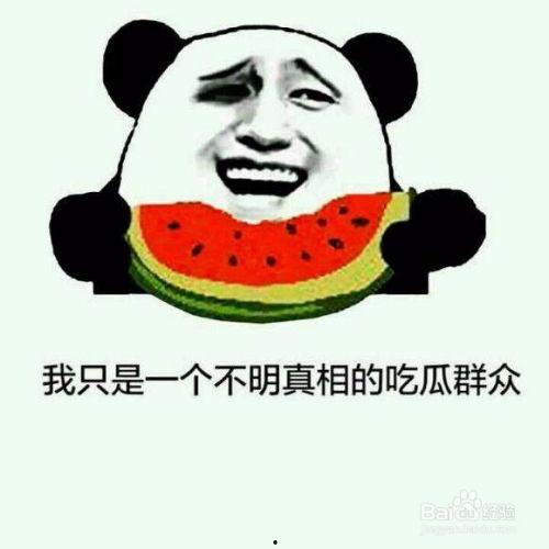 点众免费小说 